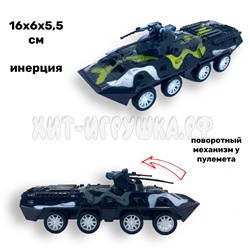 Машинка (пластик, инерция) Танк в ассортименте J1984, J1984