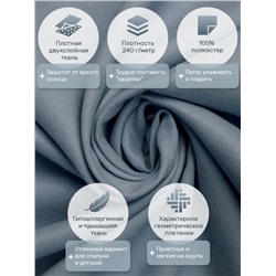 Шторы КанвасАрт0026