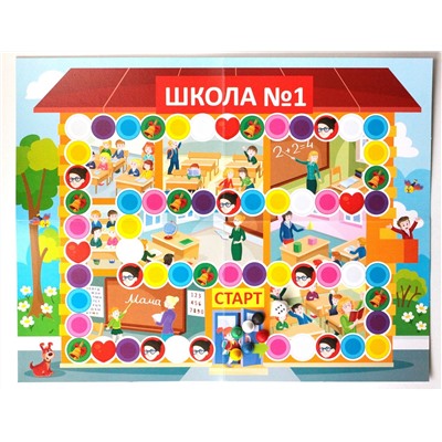 Настольная игра «Викторина первоклассника. Подготовка к школе»