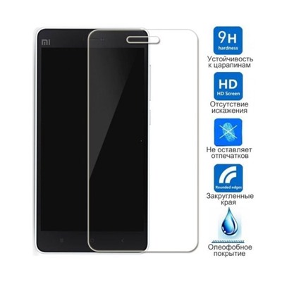 Защитное стекло для Xiaomi Mi 4i