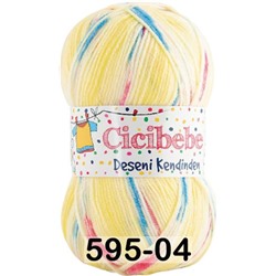 Пряжа Kamgarn CICIBEBE DK