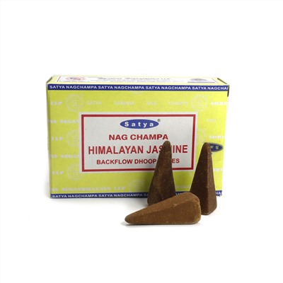 NAG CHAMPA HIMALAYAN JASMINE Backflow Dhoop Cones, Satya (НАГ ЧАМПА ГИМАЛАЙСКИЙ ЖАСМИН благовония пуля стелющийся дым, Сатья), уп. 10 конусов.
