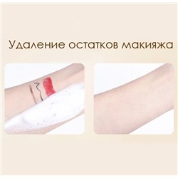 Пенка для умывания с муцином улитки Hankey, 100 мл.