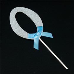 Топпер "Цифра 0" серебро, голубой бант, 9*6,5 см