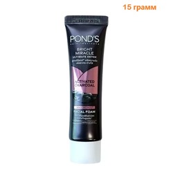 POND'S Bright Miracle Facial Foam with Activated Charcoal ULTIMATE DETOX (ПОНД'С Детокс пенка для умывания с АКТИВИРОВАННЫМ УГЛЕМ), 15 г.