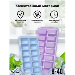 Арт. 9212363