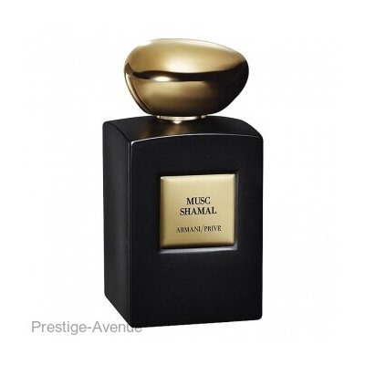 Giorgio Armani Prive Musc Shamal intense unisex edp 100ml