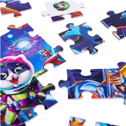 Пазлы «Найди и покажи. В космосе», 88 деталей