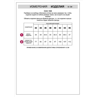 Топ с двуслойной зоной бра на бретелях из хлопка