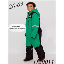 Комбинезон H20-011 ярко-зеленый