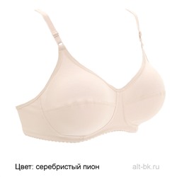 016903 168 (Бюстгальтер, Valeria )
