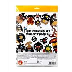 Настольная игра ходилка «Приключения монстрика» (европодвес)