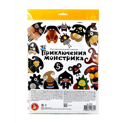 Настольная игра ходилка «Приключения монстрика» (европодвес)