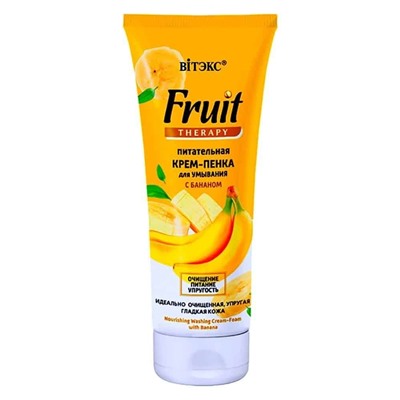 Fruit Therapy. Питательная крем-пенка для умывания с бананом, 200мл 2133 В