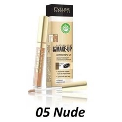 Корректор жидкий с аппликатором Art make-up Professional 2в1 т.05 nude Eveline