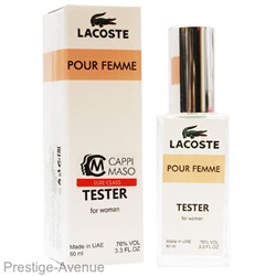 Тестер Lacoste Pour Femme 60 ml ОАЭ