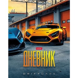 Дневник 1-11 класс (твердая обложка) "Sport Style" (078718) 28662 Хатбер