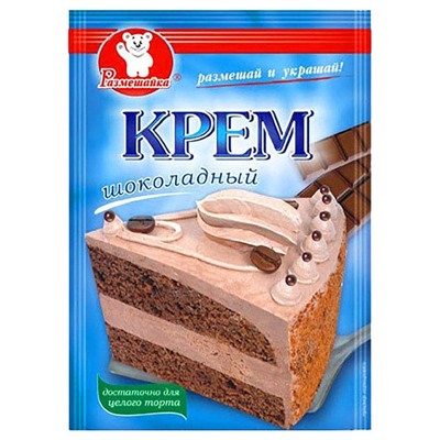 Размешайка. Крем шоколадный, 50г