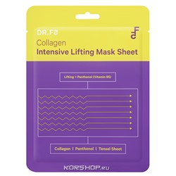 Интенсивная лифтинг маска двойного действия с коллагеном Collagen Intensive Lifting Mask Sheet DR.F5, Корея, 23 г Акция
