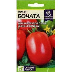 Томат Бочата (Сем.Алтая) 0,05г