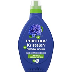 Фертика Кристалон для Гортензий 1л