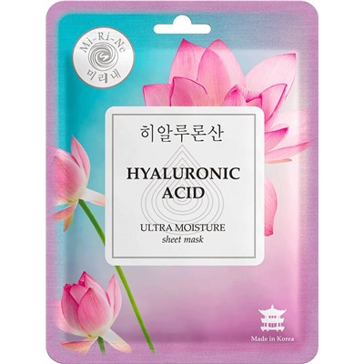 Mi-Ri-Ne  Маска  УЛЬТРАУВЛАЖНЯЮЩАЯ  HYALURONIC ACID  23 мл