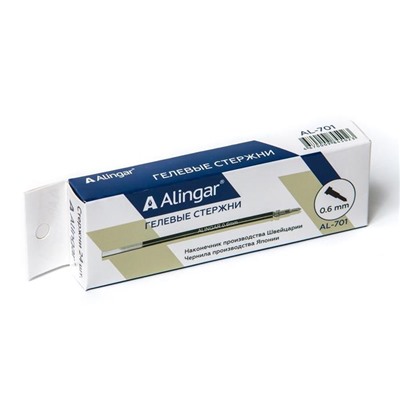 Стержень гелевый синий Alingar 131мм  (выпис.по 12шт.) AL701 (т)