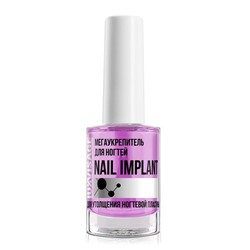 МЕГАУКРЕПИТЕЛЬ ДЛЯ НОГТЕЙ NAIL IMPLANT ДЛЯ УТОЛЩЕНИЯ НОГТЕВОЙ ПЛАСТИНЫ