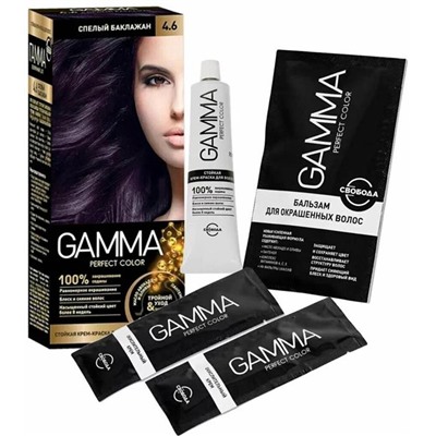 GAMMA Perfect Color Краска д/волос 4.6 спелый баклажан