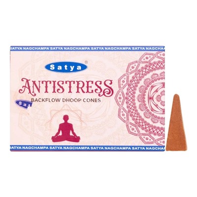 ANTISTRESS Backflow Dhoop Cones, Satya (АНТИСТРЕСС благовония конусы стелющийся дым, Сатья), уп. 10 конусов.