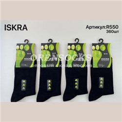 МУЖСКИЕ НОСКИ ХЛОПОК ЧЕРНЫЕ ОТЛИЧНОГО КАЧЕСТВА ISKRA 550