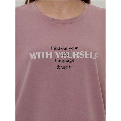 лонгслив 8922-14 Новинка