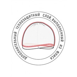 CLE Шапка дет.792191аш, бордовый