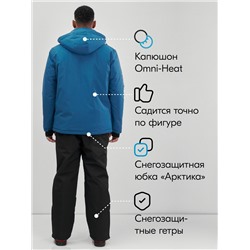 Горнолыжный костюм мужской зимний синего цвета 394S