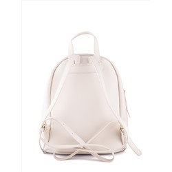 Рюкзак R 12203 CC_cream