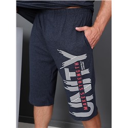 Юнити - костюм чернильный