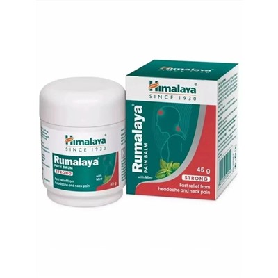 PAIN BALM Strong Fast relief from pain, Himalaya (ПЕЙН БАЛЬМ, Болеутоляющий бальзам, Хималая), 45 г.