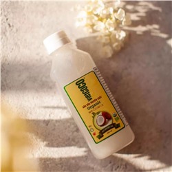 VIETCOCO - Кокосовое масло Organic 250мл