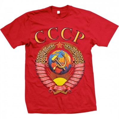 Футболка "СССР" (Пролетарии, соединяйтесь)