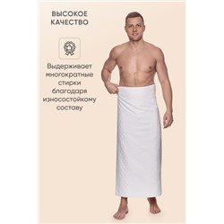 Полотенце махровое Восток