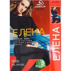 Колготки 795885