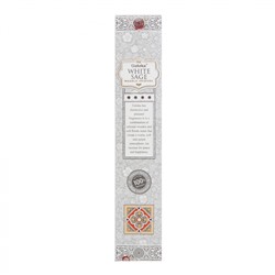 Goloka WHITE SAGE Masala Incense (Высококачественные индийские пыльцовые благовония БЕЛЫЙ ШАЛФЕЙ, Голока), 15 г.