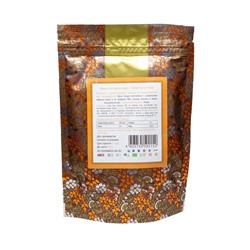 МАСАЛА ДЛЯ КУРИЦЫ КАРРИ смесь молотых специй (chicken curry masala), Золото Индии, 150 г.