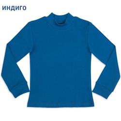 Водолазка с манжетом