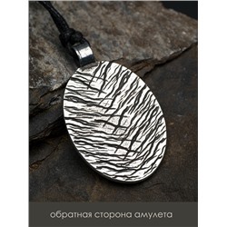 Амулет Astral 2 в 1: подвеска и брелок, СКАРАБЕЙ - с камнем сердолик (шнурок + брелочное кольцо), 1 шт.