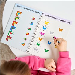 Развивающая игра для детей «Цвета и формы». Серия «Пиши-стирай»