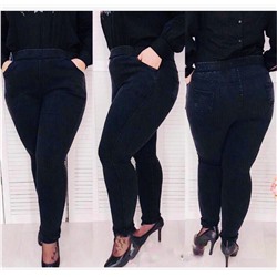 Джеггинсы 876639