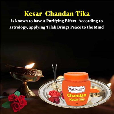 CHANDAN KESAR TIKA, Hari Darshan (САНДАЛ КЕСАР ТИКА в жидком виде), 40 г.