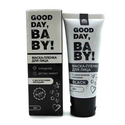 Myli Маска-пленка с магическими звездами Black Good day Baby 50гр АКЦИЯ! СКИДКА 30%