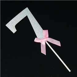 Топпер "Цифра 7" серебро, розовый бант, 9*6 см